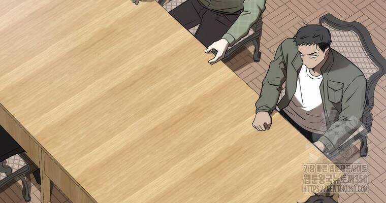 Tân Binh Của Đội Bóng Chày Quá Giỏi Chương 19 trang 112