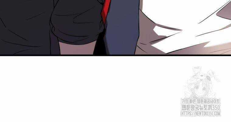 Tân Binh Của Đội Bóng Chày Quá Giỏi Chương 19 trang 125