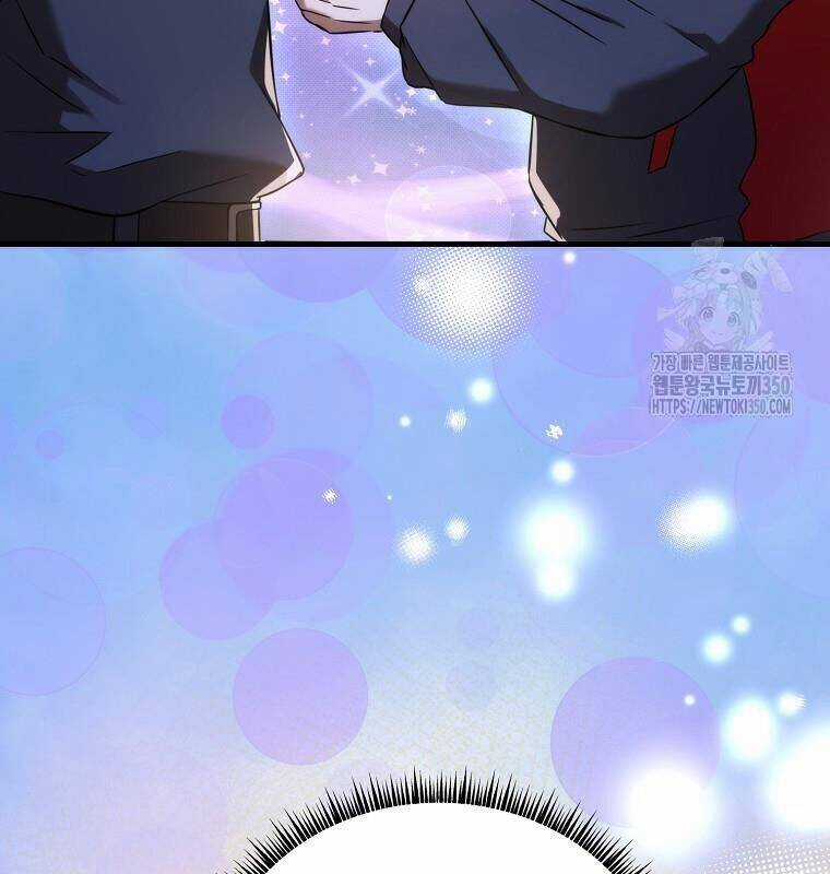 Tân Binh Của Đội Bóng Chày Quá Giỏi Chương 19 trang 128