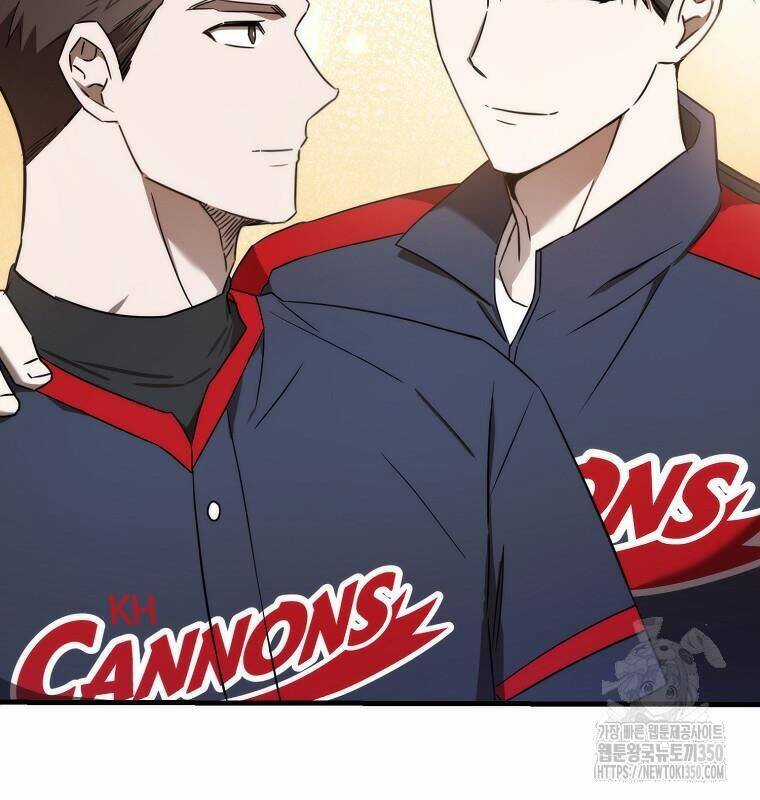 Tân Binh Của Đội Bóng Chày Quá Giỏi Chương 19 trang 130