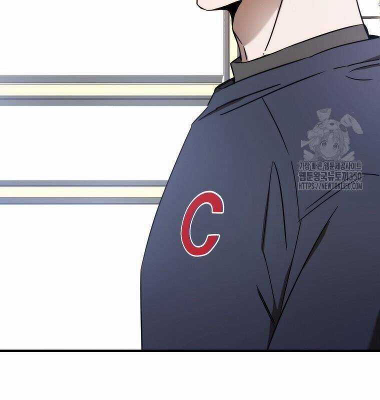 Tân Binh Của Đội Bóng Chày Quá Giỏi Chương 19 trang 133