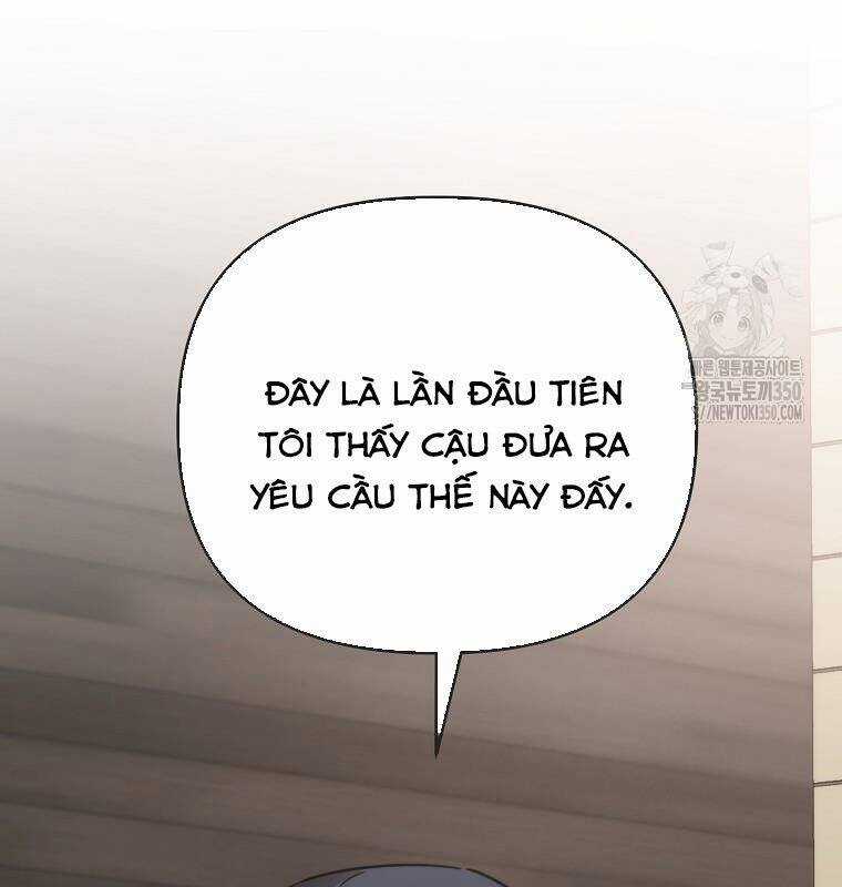 Tân Binh Của Đội Bóng Chày Quá Giỏi Chương 19 trang 141