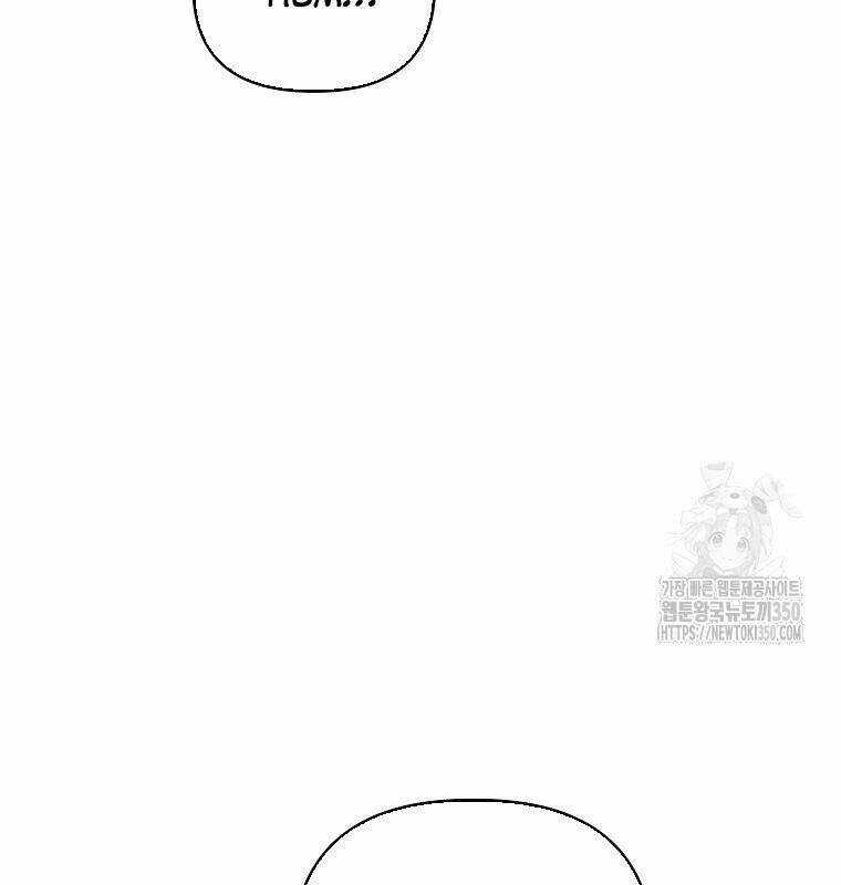 Tân Binh Của Đội Bóng Chày Quá Giỏi Chương 19 trang 17