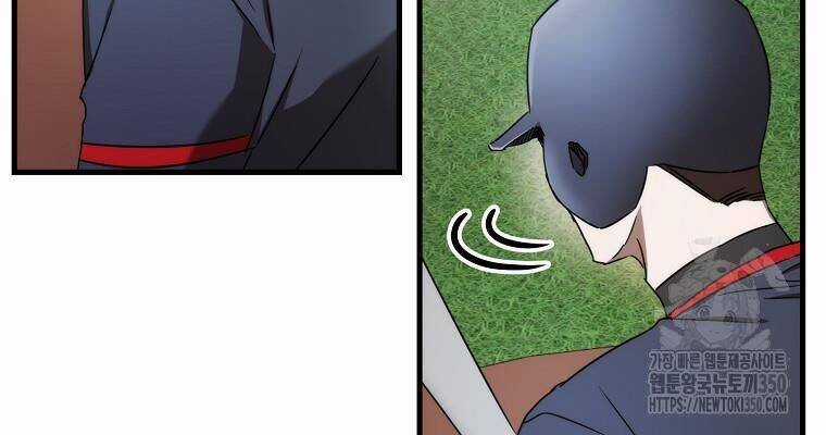 Tân Binh Của Đội Bóng Chày Quá Giỏi Chương 19 trang 21