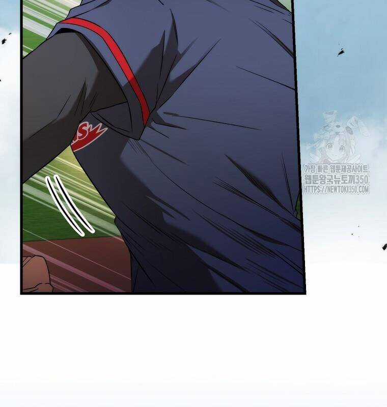 Tân Binh Của Đội Bóng Chày Quá Giỏi Chương 19 trang 29