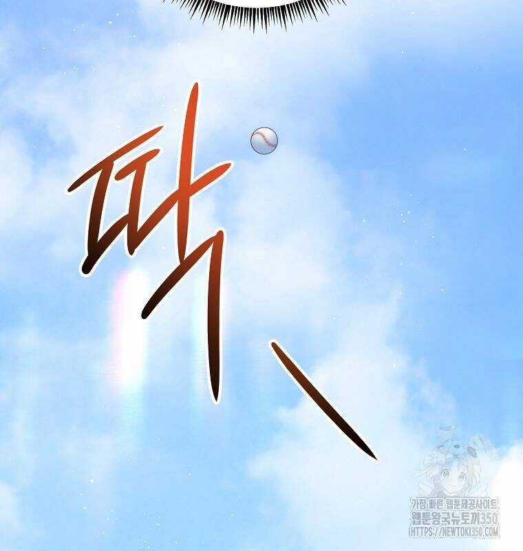 Tân Binh Của Đội Bóng Chày Quá Giỏi Chương 19 trang 31