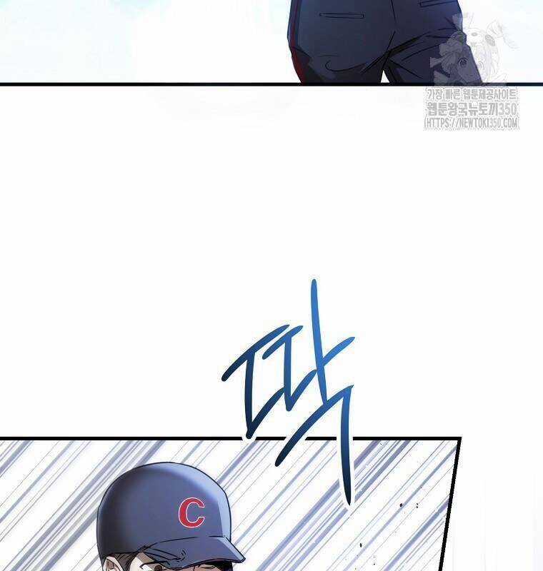 Tân Binh Của Đội Bóng Chày Quá Giỏi Chương 19 trang 33