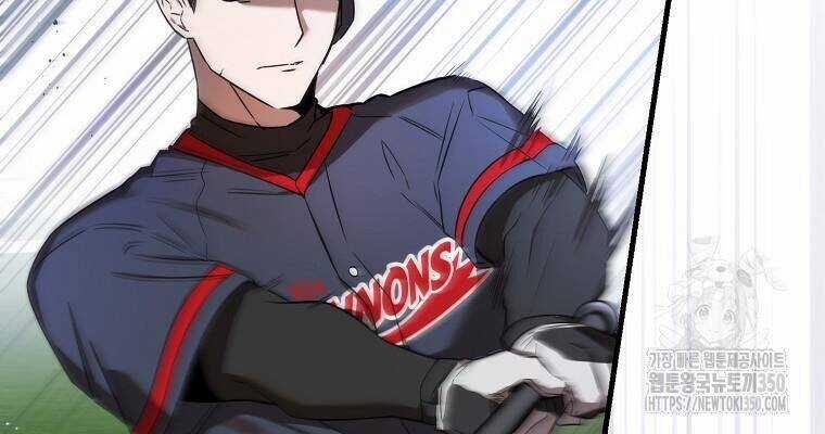 Tân Binh Của Đội Bóng Chày Quá Giỏi Chương 19 trang 34