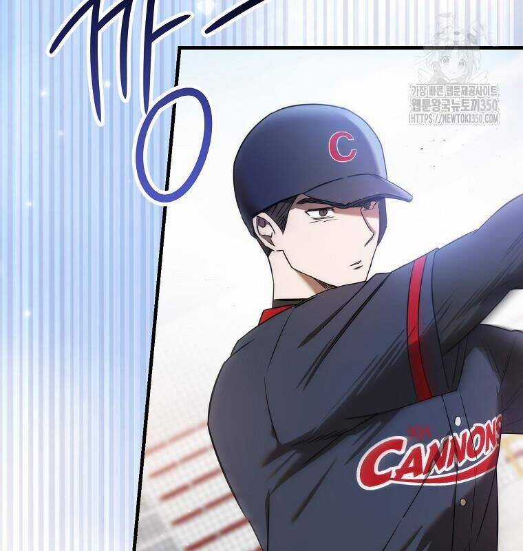 Tân Binh Của Đội Bóng Chày Quá Giỏi Chương 19 trang 36