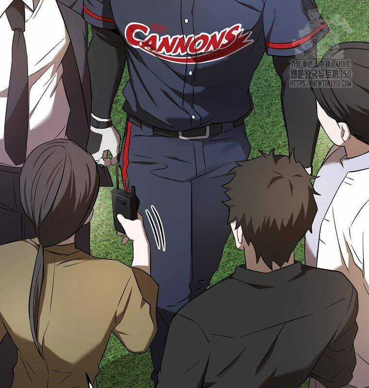 Tân Binh Của Đội Bóng Chày Quá Giỏi Chương 19 trang 49