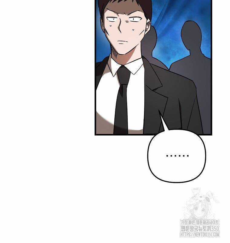 Tân Binh Của Đội Bóng Chày Quá Giỏi Chương 19 trang 5