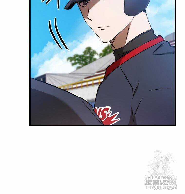 Tân Binh Của Đội Bóng Chày Quá Giỏi Chương 19 trang 52