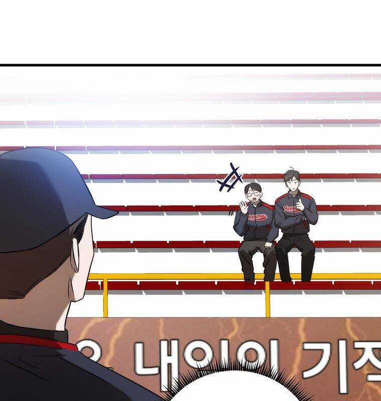 Tân Binh Của Đội Bóng Chày Quá Giỏi Chương 19 trang 53