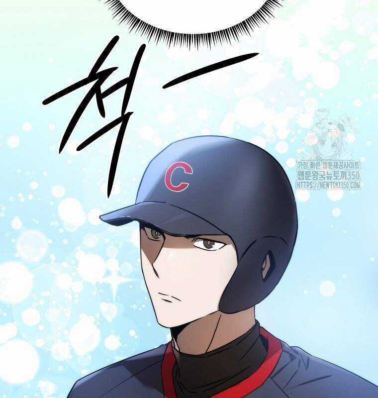 Tân Binh Của Đội Bóng Chày Quá Giỏi Chương 19 trang 55