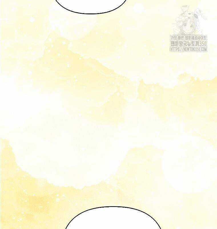 Tân Binh Của Đội Bóng Chày Quá Giỏi Chương 19 trang 7