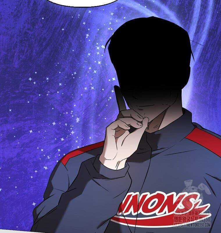 Tân Binh Của Đội Bóng Chày Quá Giỏi Chương 19 trang 70