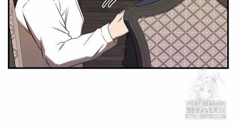 Tân Binh Của Đội Bóng Chày Quá Giỏi Chương 19 trang 73