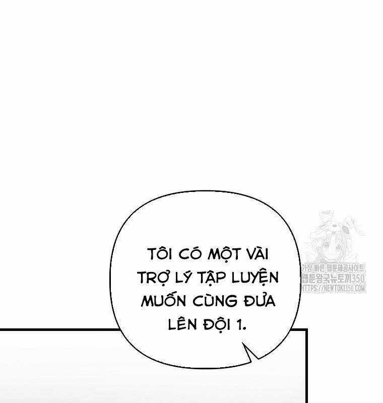 Tân Binh Của Đội Bóng Chày Quá Giỏi Chương 19 trang 77