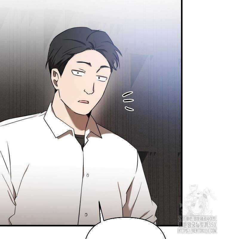 Tân Binh Của Đội Bóng Chày Quá Giỏi Chương 19 trang 78