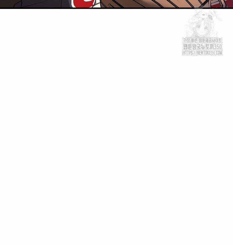 Tân Binh Của Đội Bóng Chày Quá Giỏi Chương 19 trang 85