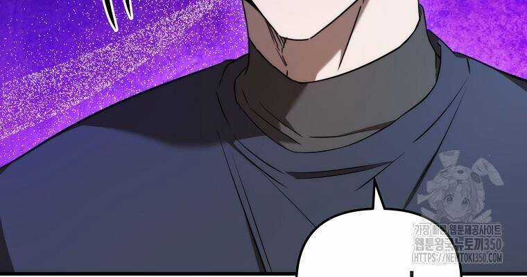 Tân Binh Của Đội Bóng Chày Quá Giỏi Chương 19 trang 99