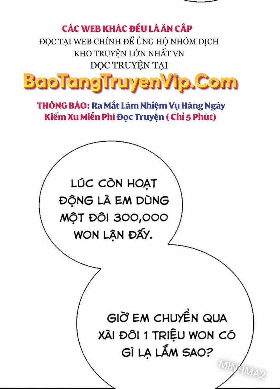 Tân Binh Của Đội Bóng Chày Quá Giỏi Chương 2 trang 30