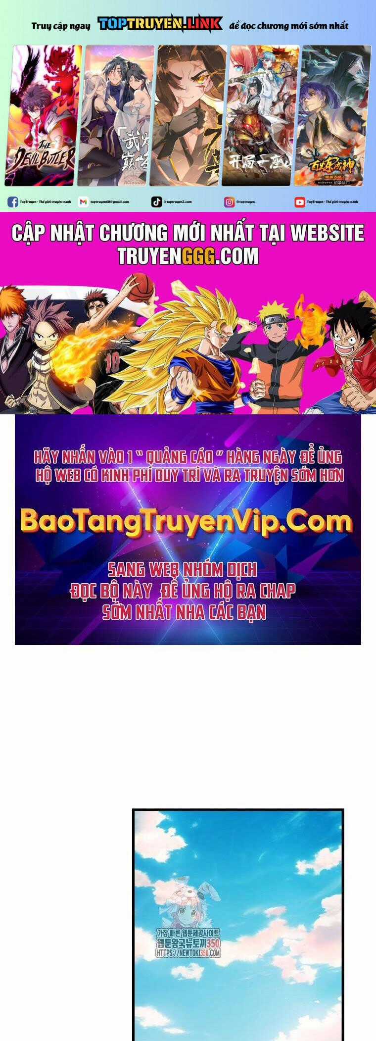 Tân Binh Của Đội Bóng Chày Quá Giỏi Chương 20 trang 1