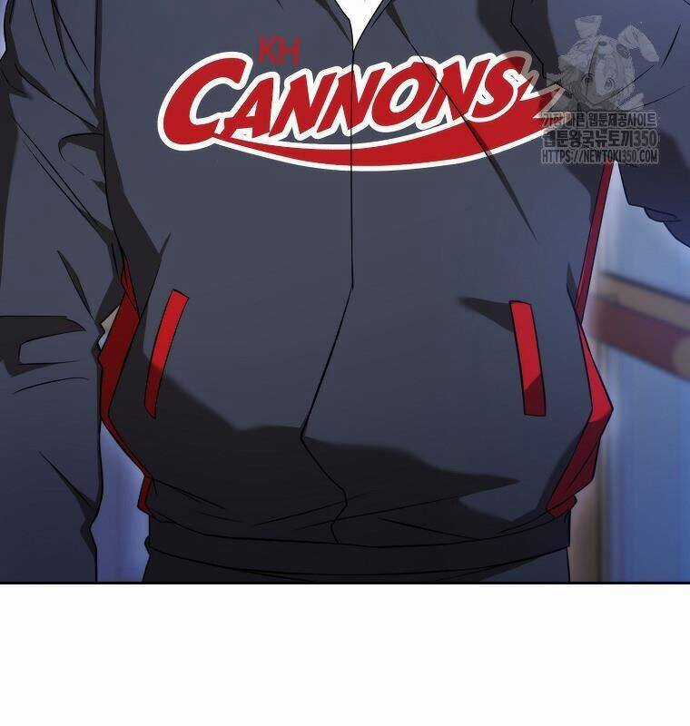 Tân Binh Của Đội Bóng Chày Quá Giỏi Chương 20 trang 107