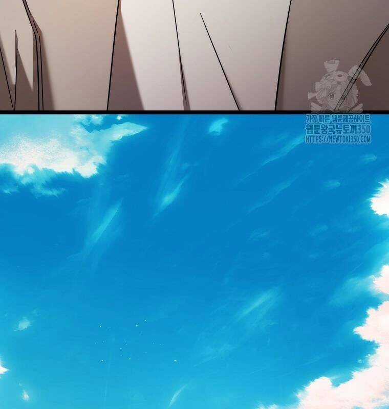 Tân Binh Của Đội Bóng Chày Quá Giỏi Chương 20 trang 111