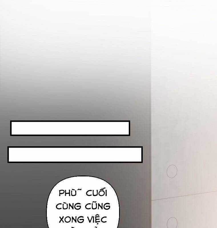 Tân Binh Của Đội Bóng Chày Quá Giỏi Chương 20 trang 12