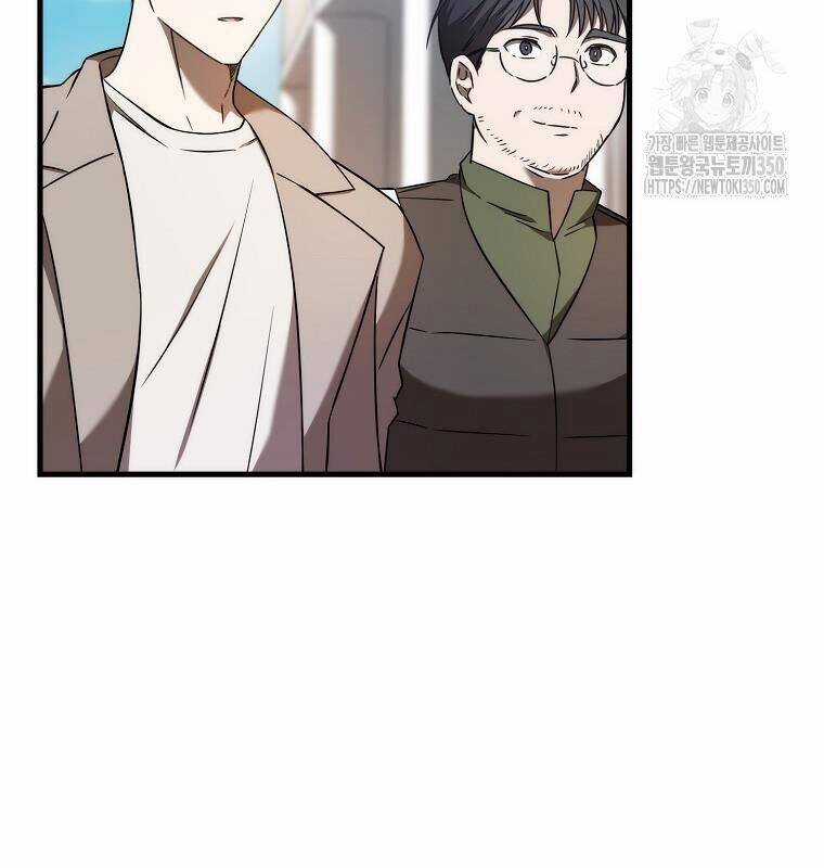 Tân Binh Của Đội Bóng Chày Quá Giỏi Chương 20 trang 121