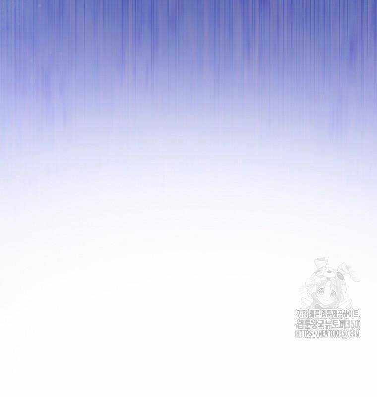 Tân Binh Của Đội Bóng Chày Quá Giỏi Chương 20 trang 133