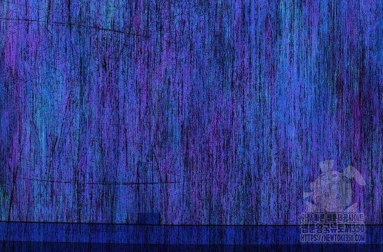 Tân Binh Của Đội Bóng Chày Quá Giỏi Chương 20 trang 136