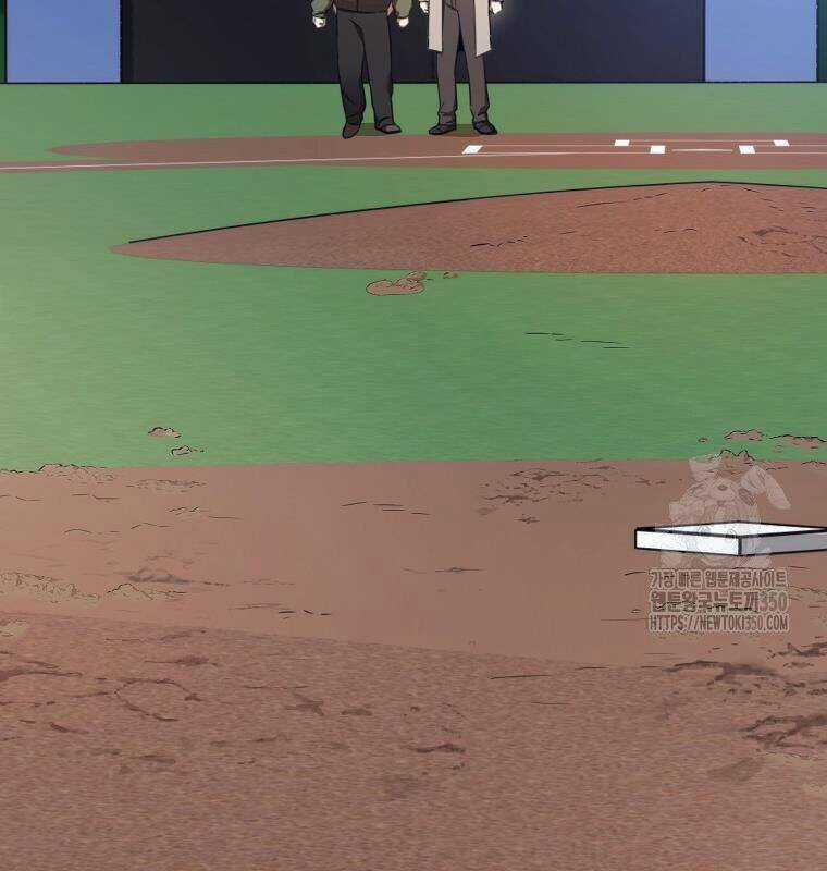 Tân Binh Của Đội Bóng Chày Quá Giỏi Chương 20 trang 139