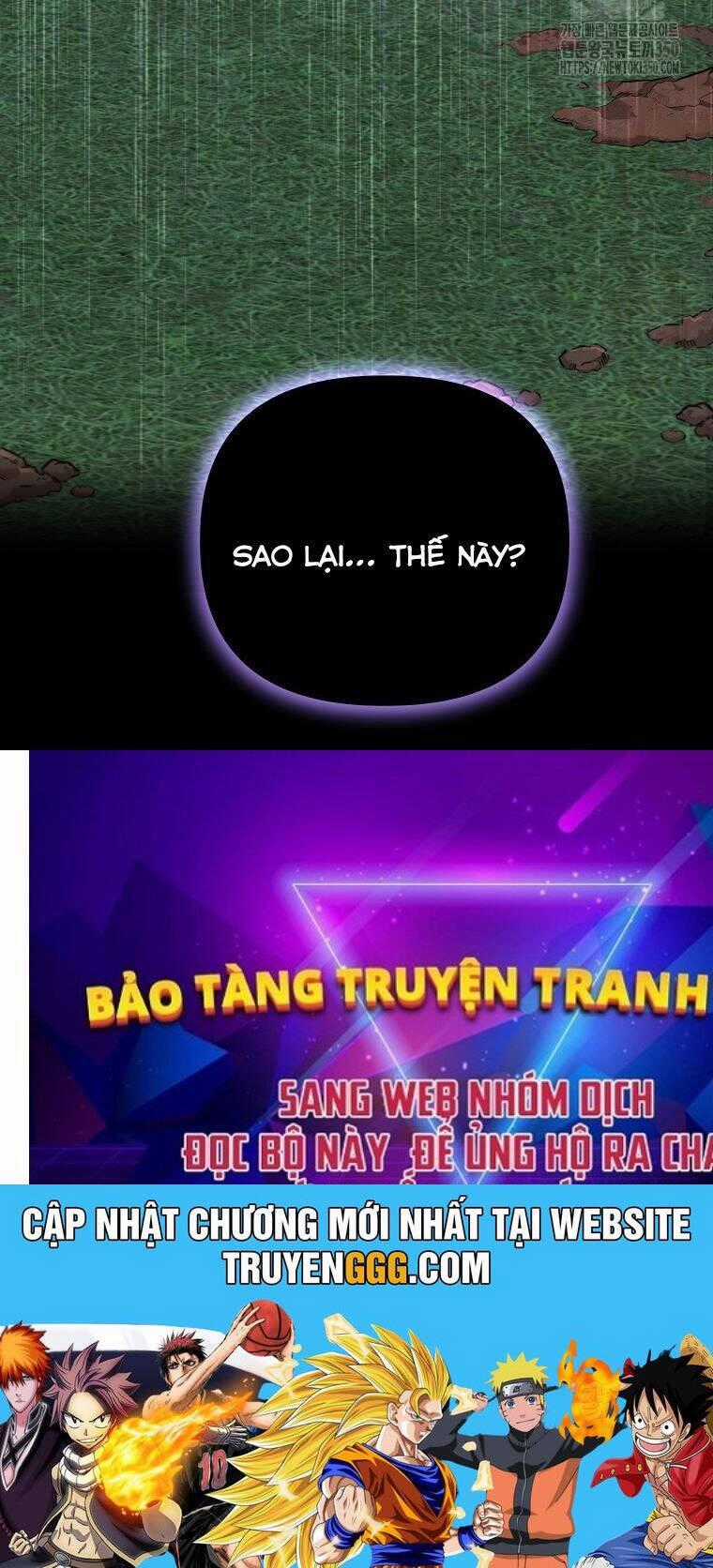 Tân Binh Của Đội Bóng Chày Quá Giỏi Chương 20 trang 141