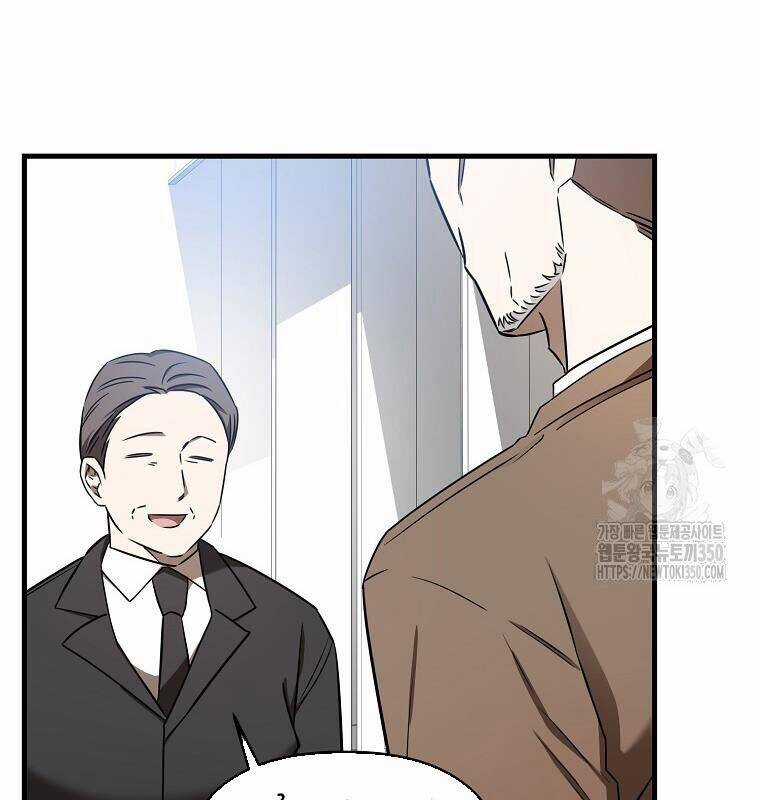 Tân Binh Của Đội Bóng Chày Quá Giỏi Chương 20 trang 3