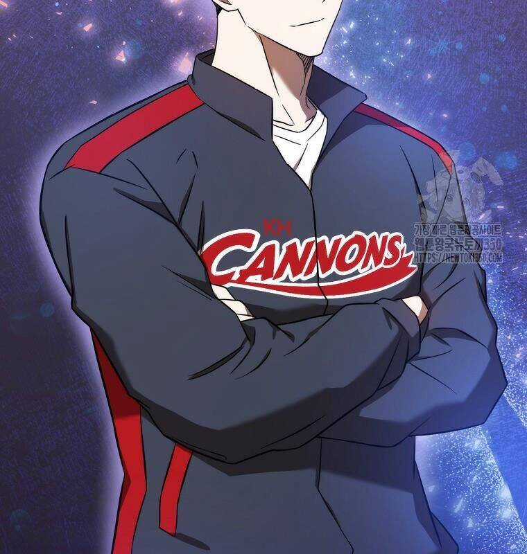 Tân Binh Của Đội Bóng Chày Quá Giỏi Chương 20 trang 34