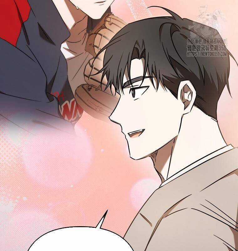 Tân Binh Của Đội Bóng Chày Quá Giỏi Chương 20 trang 65