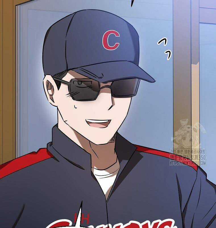 Tân Binh Của Đội Bóng Chày Quá Giỏi Chương 20 trang 73