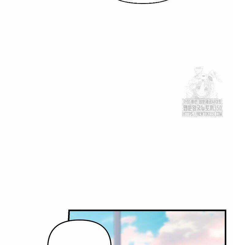 Tân Binh Của Đội Bóng Chày Quá Giỏi Chương 20 trang 90