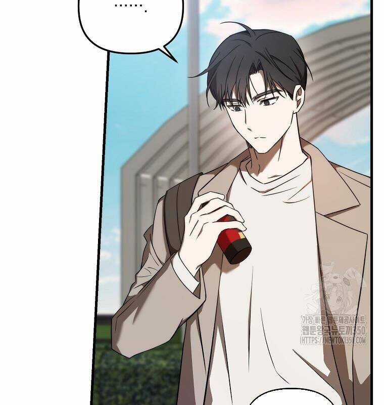 Tân Binh Của Đội Bóng Chày Quá Giỏi Chương 20 trang 91