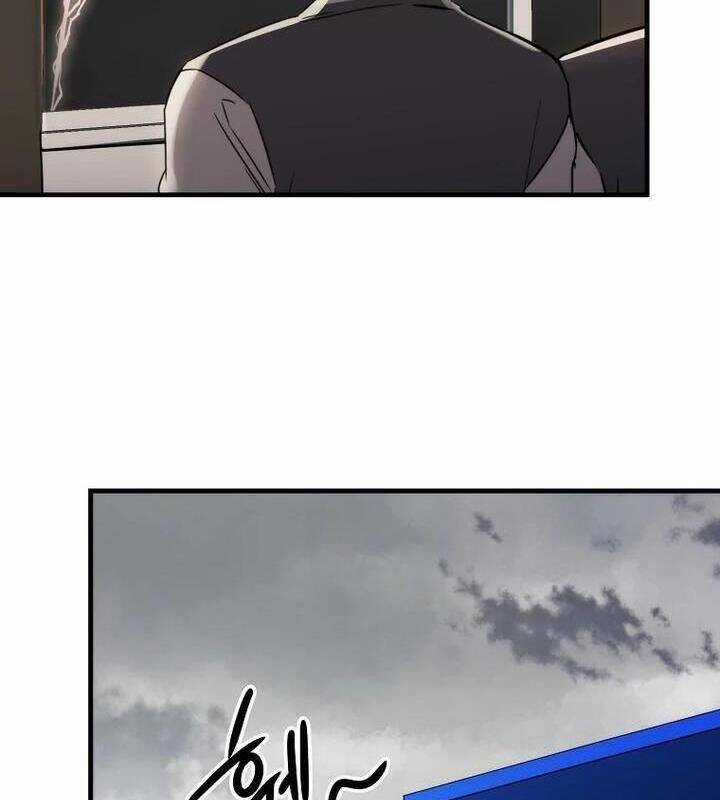 Tân Binh Của Đội Bóng Chày Quá Giỏi Chương 21 trang 11