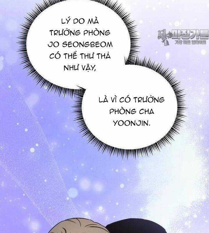 Tân Binh Của Đội Bóng Chày Quá Giỏi Chương 21 trang 131