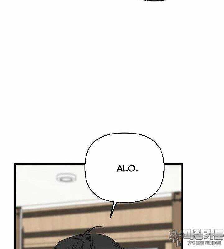 Tân Binh Của Đội Bóng Chày Quá Giỏi Chương 21 trang 137