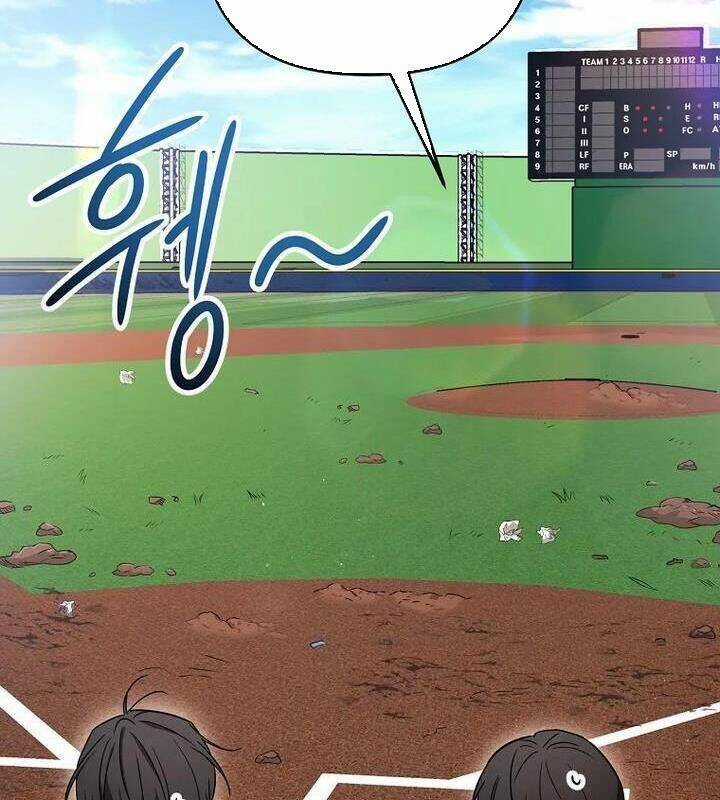 Tân Binh Của Đội Bóng Chày Quá Giỏi Chương 21 trang 4