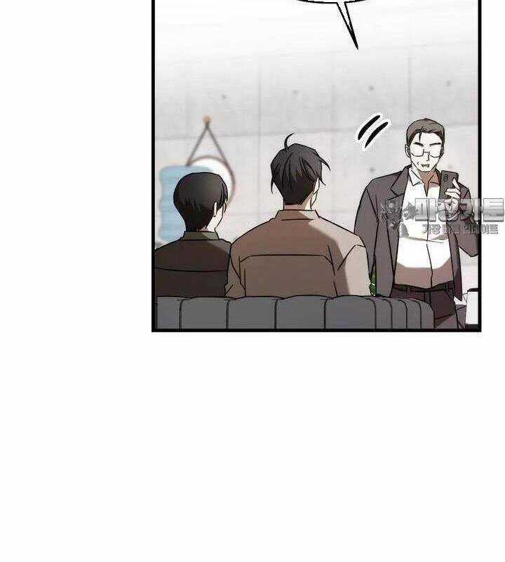 Tân Binh Của Đội Bóng Chày Quá Giỏi Chương 21 trang 57