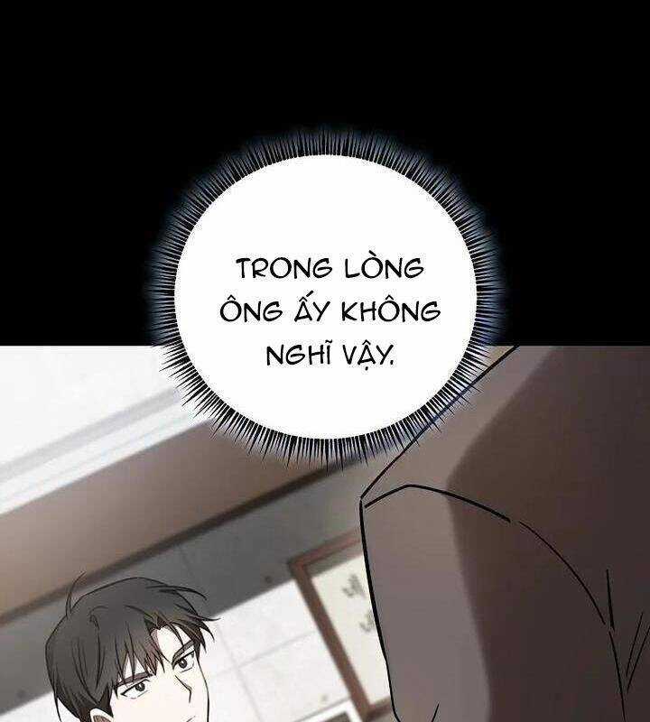 Tân Binh Của Đội Bóng Chày Quá Giỏi Chương 21 trang 75