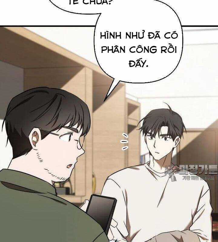 Tân Binh Của Đội Bóng Chày Quá Giỏi Chương 21 trang 84