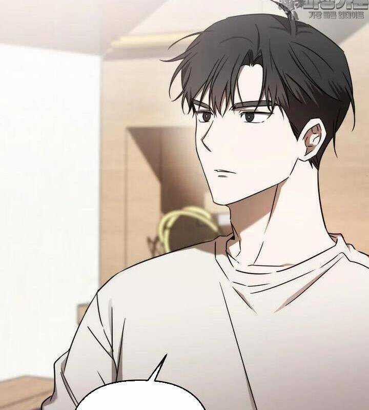 Tân Binh Của Đội Bóng Chày Quá Giỏi Chương 21 trang 88