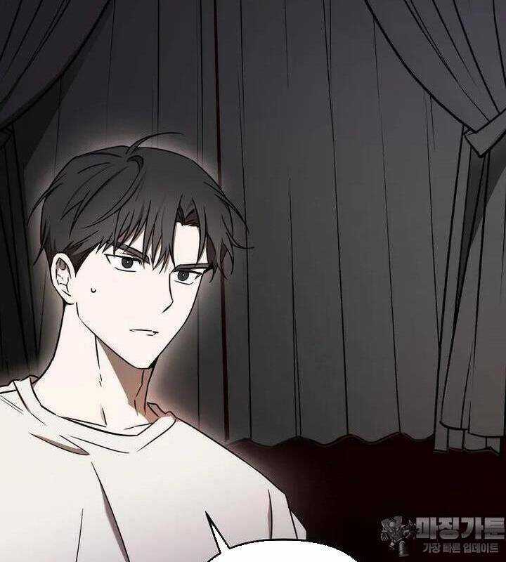 Tân Binh Của Đội Bóng Chày Quá Giỏi Chương 21 trang 97